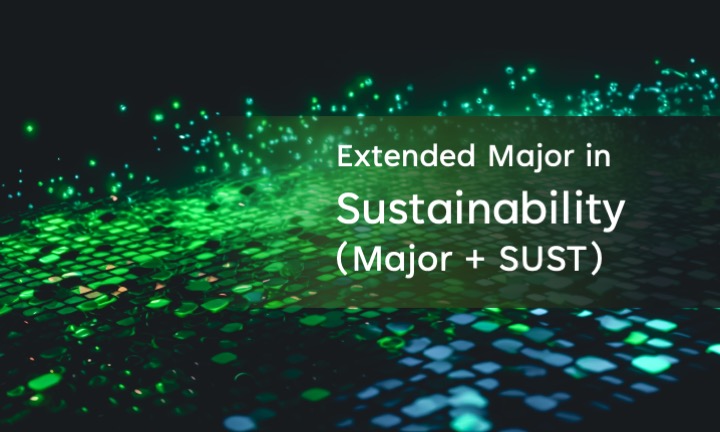 sust mobile banner